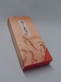 へしこ茶漬けの写真