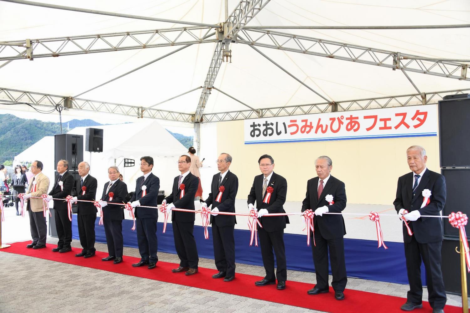 会場の様子